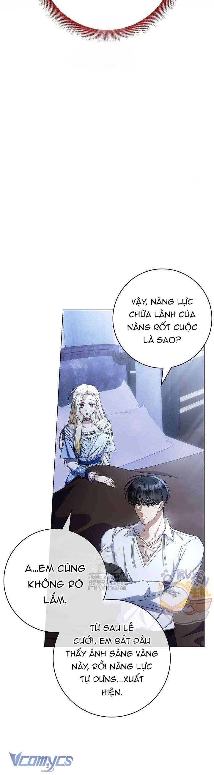 Xin Lỗi Vì Tôi Không Thể Rời Mắt Khỏi Vẻ Ngoài Của Ngài Chap 34 - Trang 4