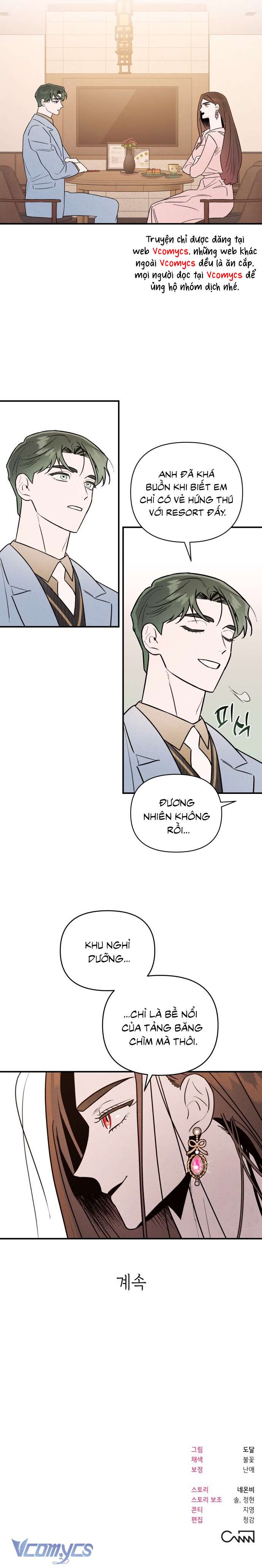 Tối Nay Tôi Là Người Được Cô Ấy Chọn Chap 17 - Trang 2