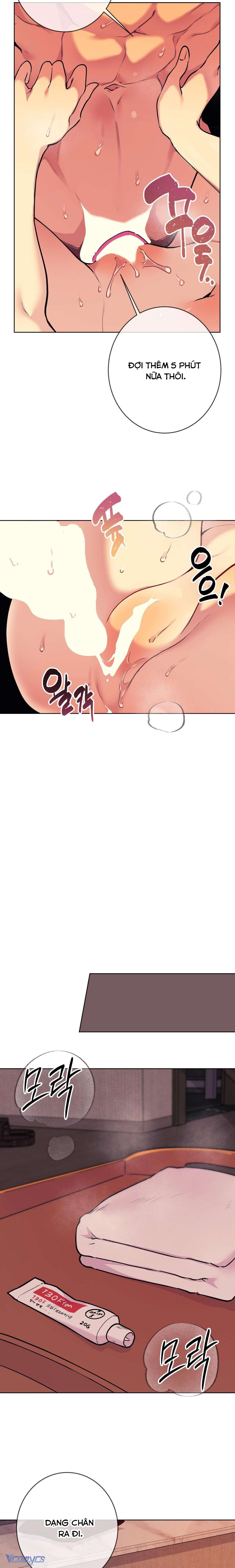 『18+』Cherry Pop Chap 4 - Trang 2