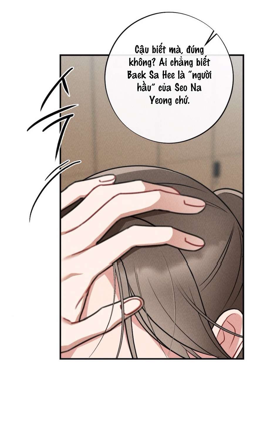 〖18+〗- Trò Chơi Quyền Lực Chap 1 - Trang 2