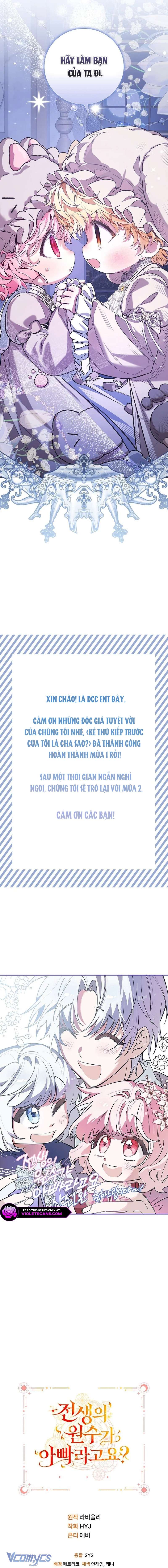 Papa Là Kẻ Thù Kiếp Trước Của Tôi? Chapter 45 - Trang 4