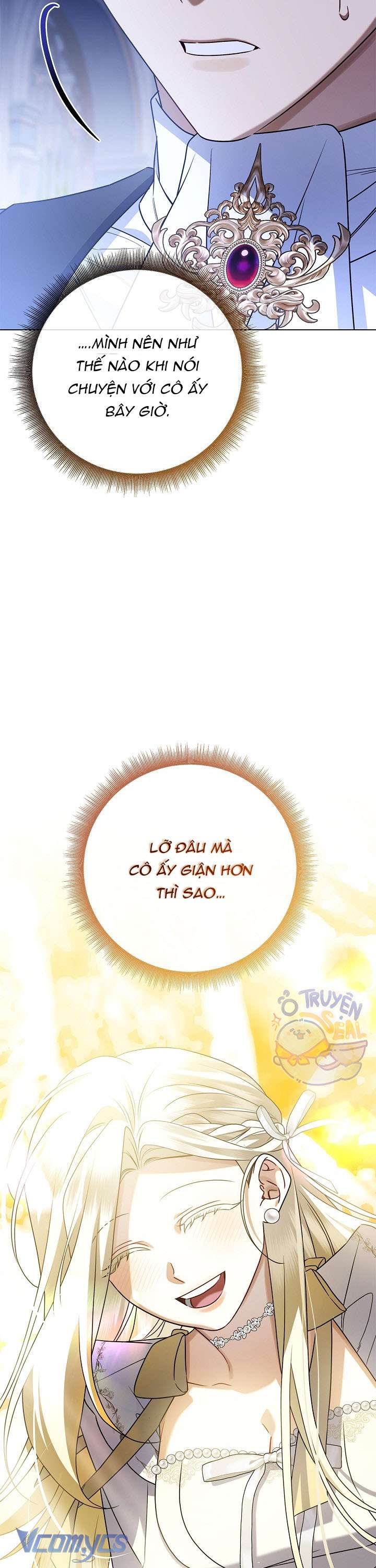Xin Lỗi Vì Tôi Không Thể Rời Mắt Khỏi Vẻ Ngoài Của Ngài Chap 22 - Trang 4