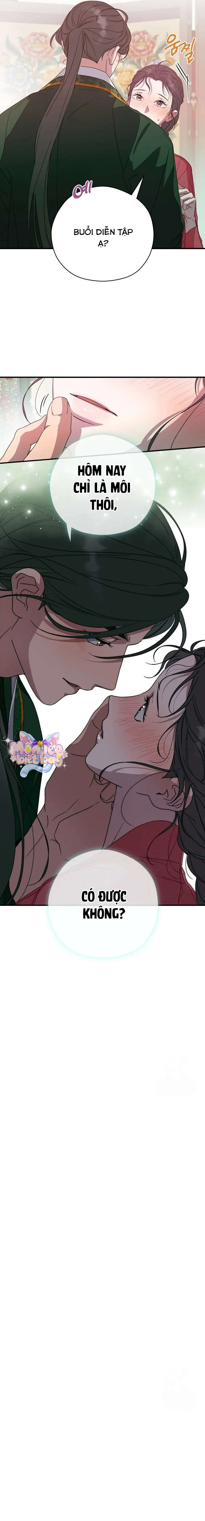 Ta Chỉ Muốn Ăn Em Chap 31 - Trang 4