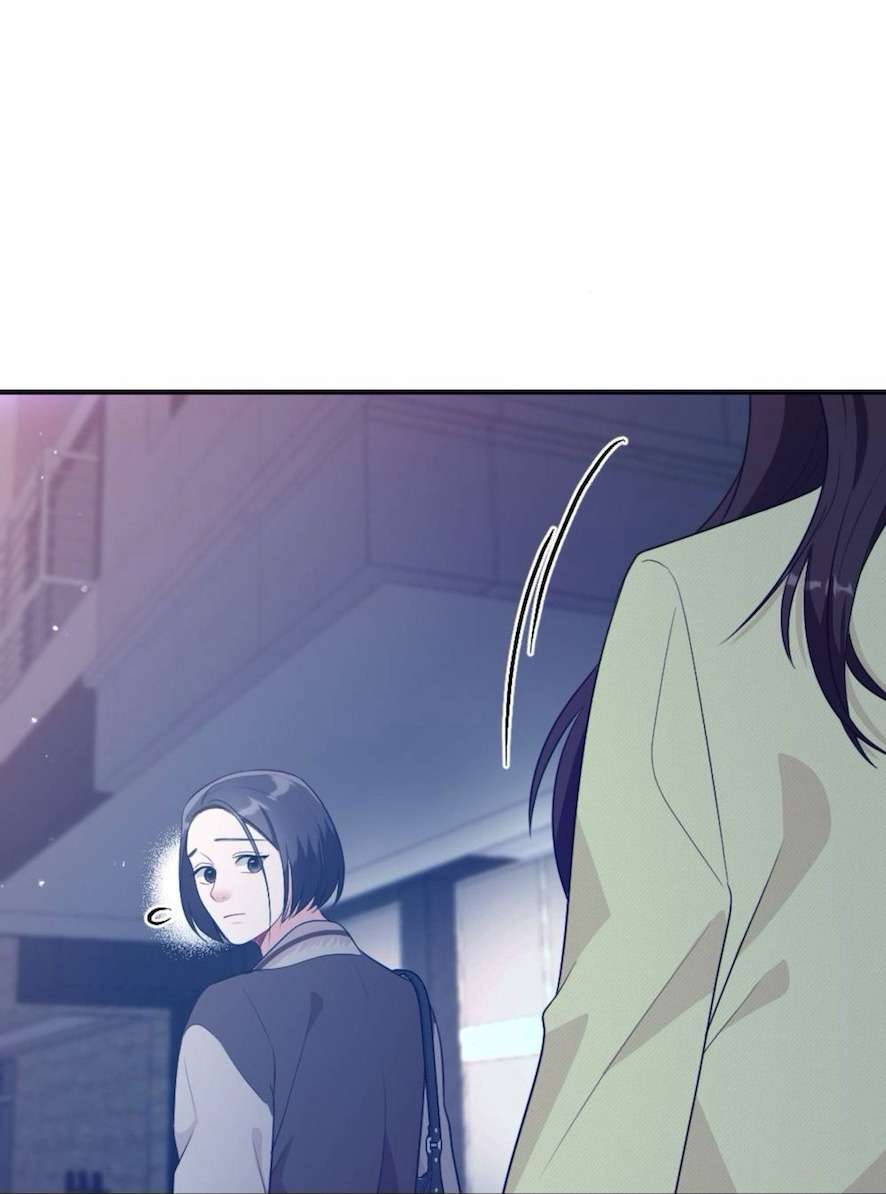 Chiếm Lấy Em Chap 7 - Trang 3