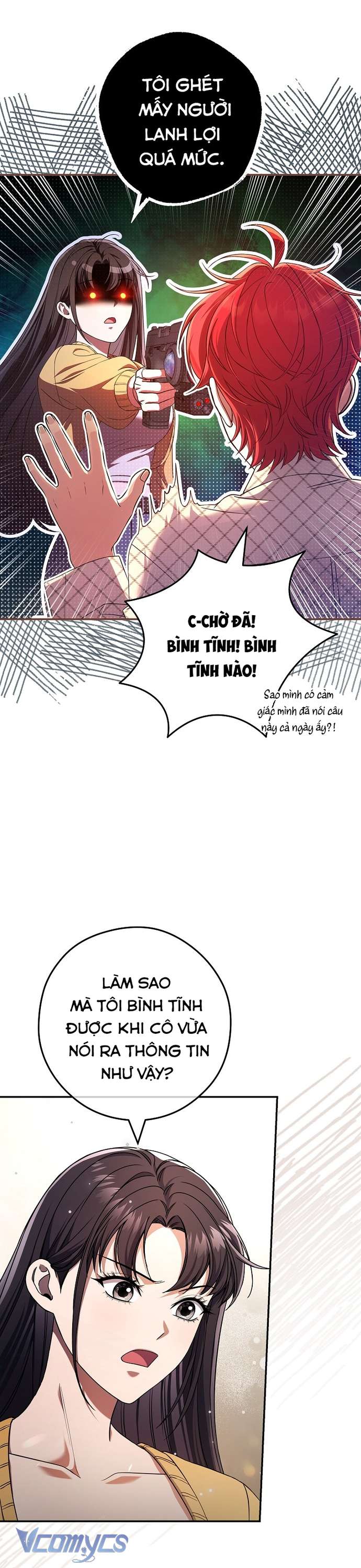 Nhật Ký Từ Chức Cấp S Của Thợ Săn Công Chức Chapter 32 - Trang 4