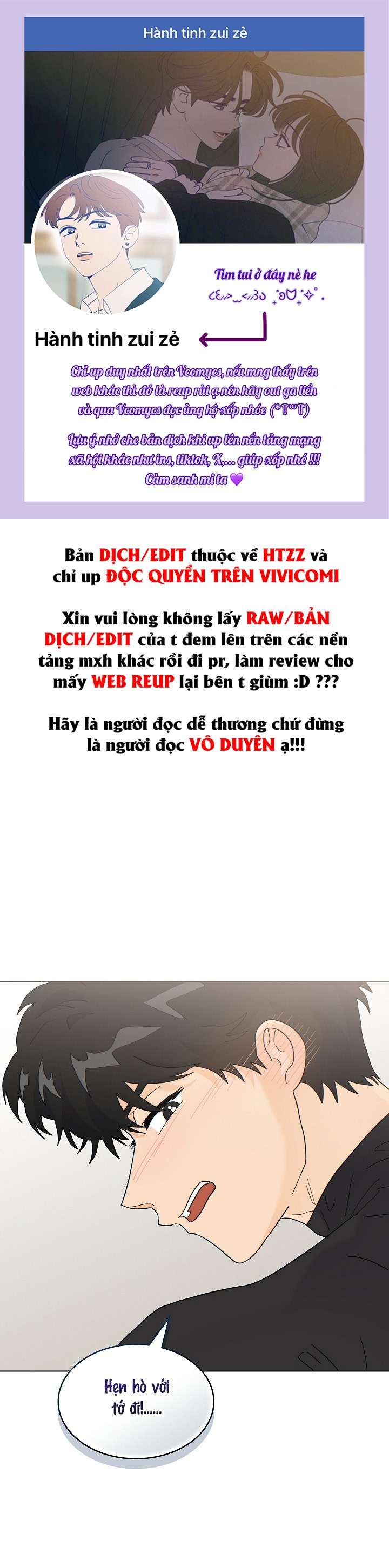 〖18+〗- Nhà Bên Cạnh Có Hổ Chap 9 - Trang 2