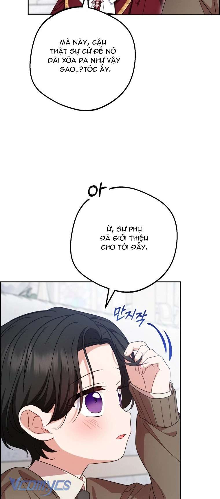 Được Yêu Thương Mà Còn Ngại Ngùng Sao! Chap 98 - Trang 4
