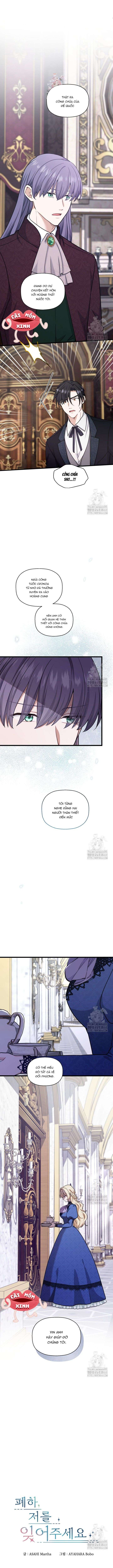 Bệ Hạ, Xin Hãy Quên Tôi Đi Chap 22 - Trang 3
