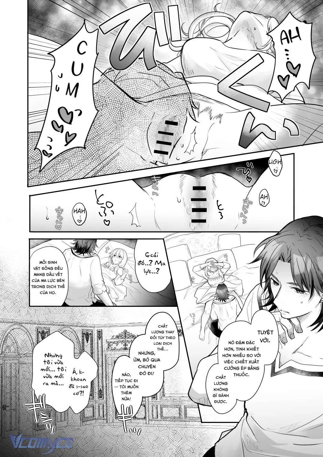 『18+』Tuyển Tập Truyện Ngắn Sếch Tàn Bạo Chap 6.1 - Trang 2