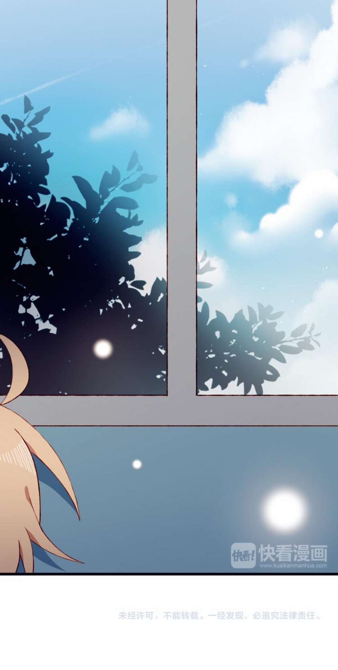 Mối Tình Đầu Chưa Được Trọn Vẹn Chap 37 - Trang 3