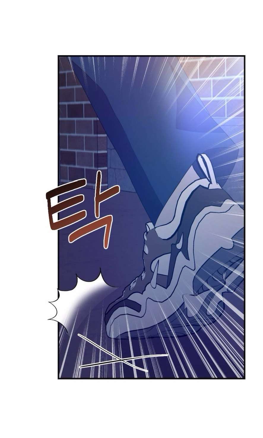 Chiếm Lấy Em Chap 7 - Trang 3