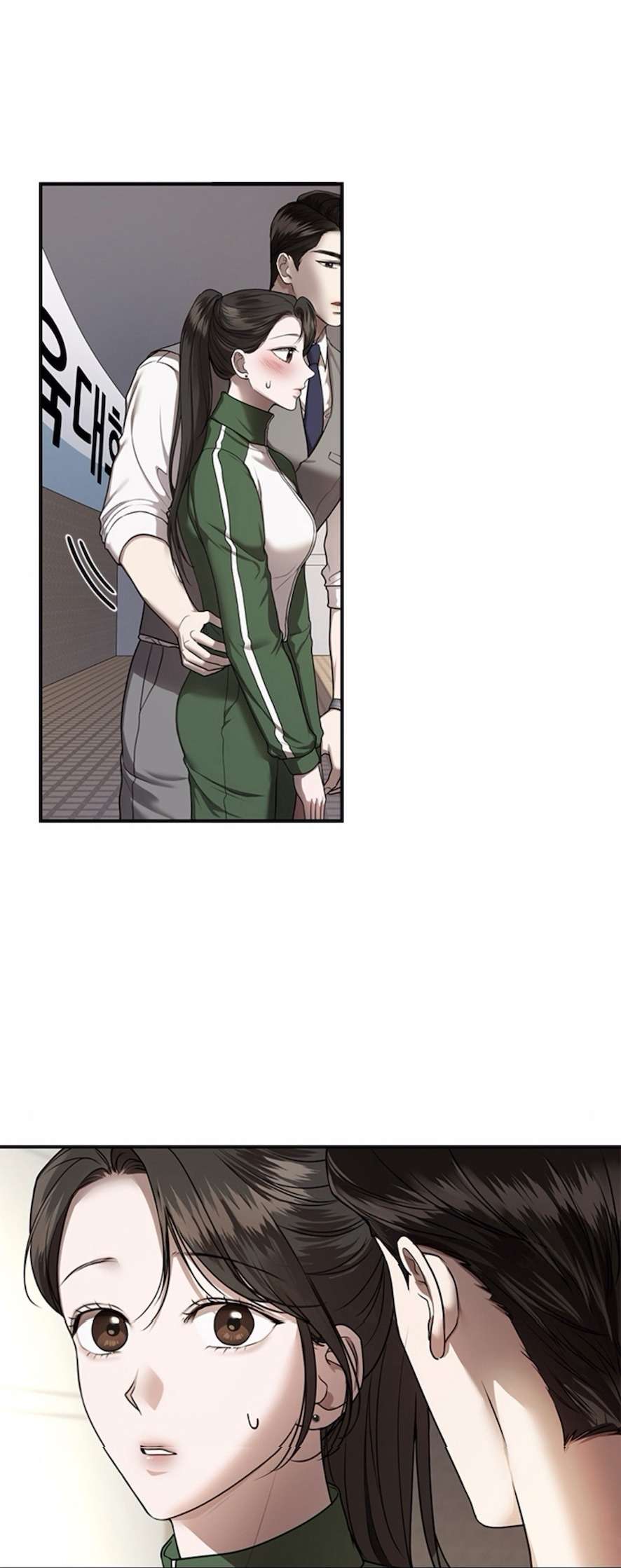 〖18+〗- Cạm Bẫy Thanh Lịch Chap 13 - Trang 2