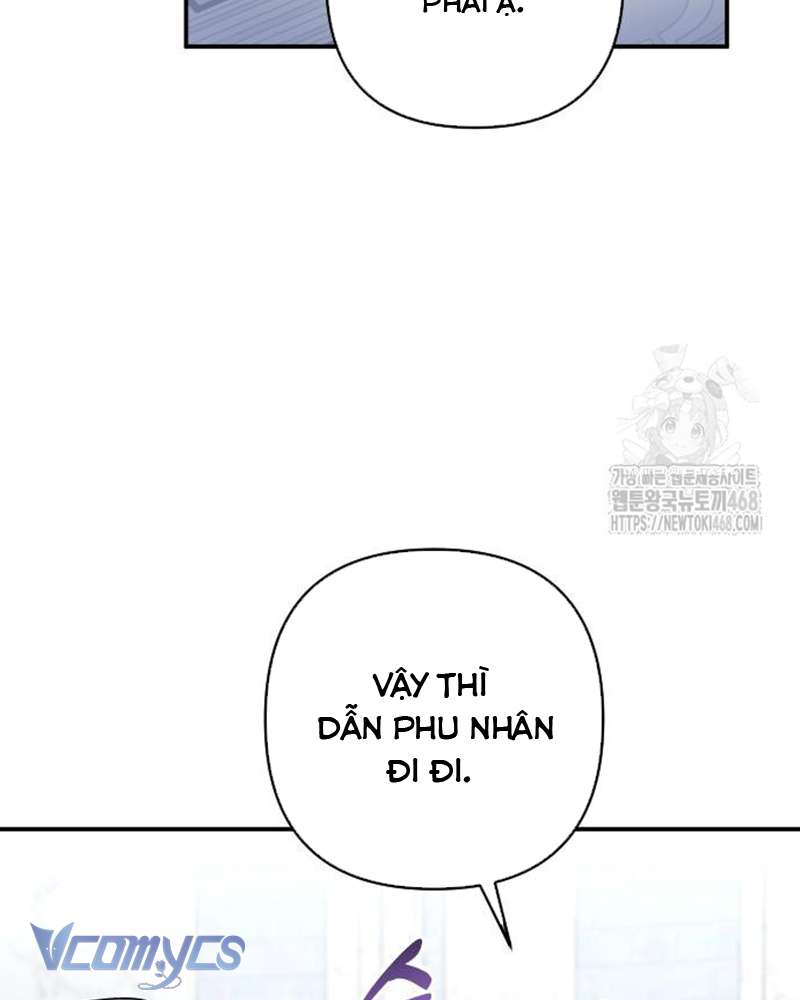 Praesepe Bên Ngoài Chiếc Lồng Chap 17 - Trang 4