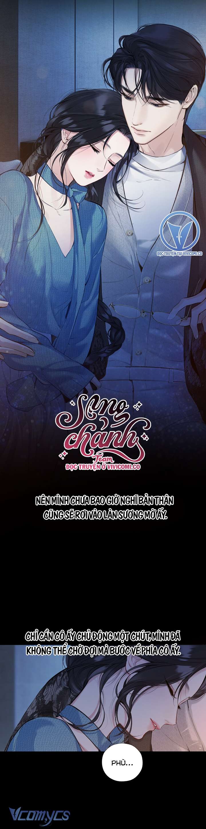 Trêu Nhầm Chapter 48 - Trang 4