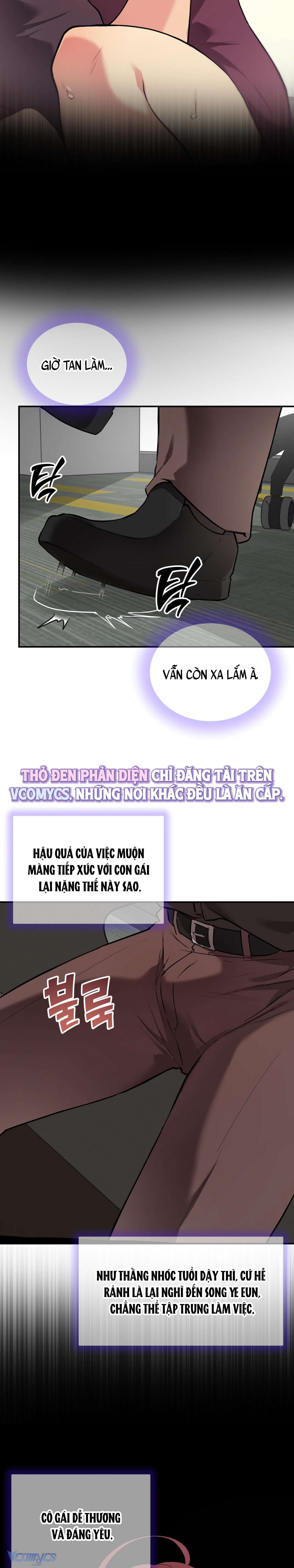 『18+』Cherry Pop Chap 10 - Trang 2