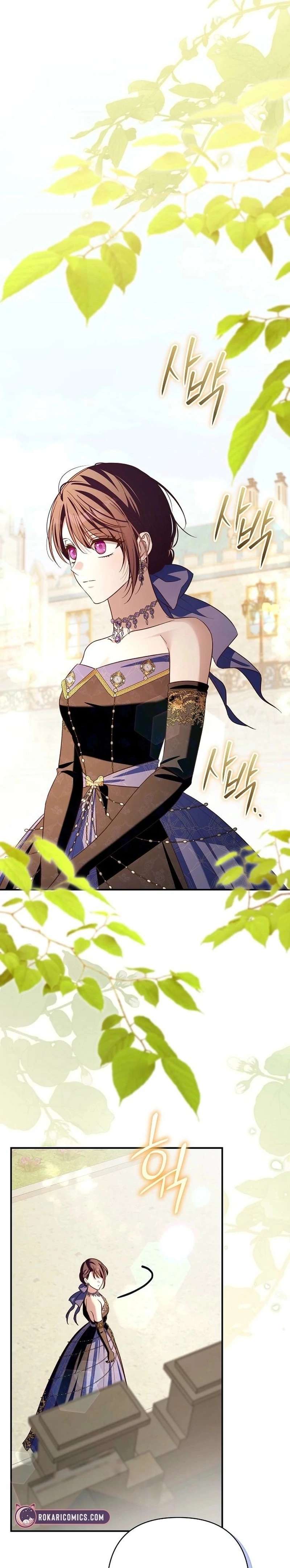 Cô Dâu Của Đại Công Tước Là Chiến Binh Địa Ngục Chap 25 - Trang 2