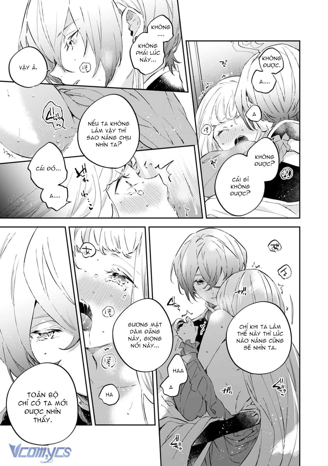 Tôi Và Công Chúa Chuyển Sinh Cho Nhau Rồi... Chap 7 - Trang 2