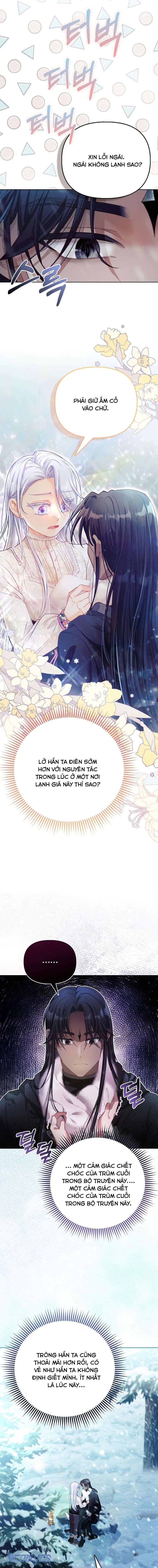 Phương Pháp Trồng Lúa Đặc Biệt Của Ác Nữ Chapter 22 - Trang 3