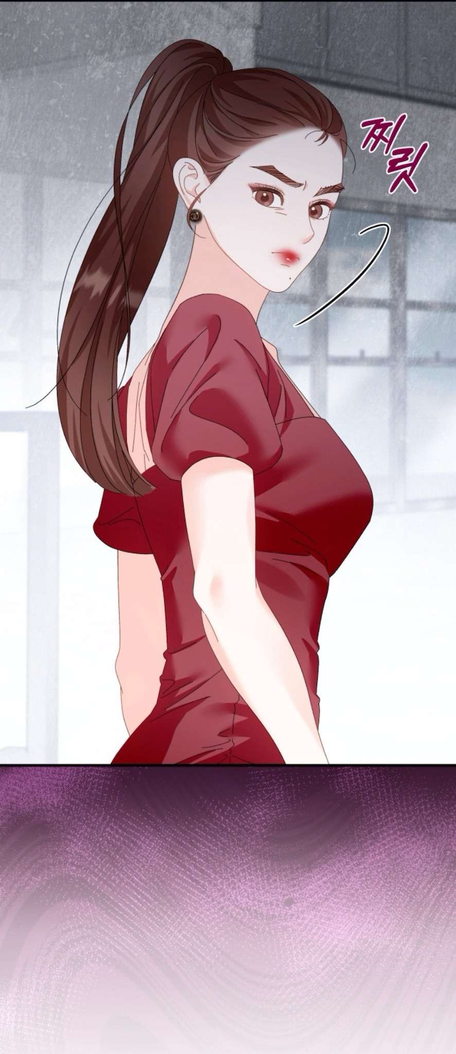 Chính Sách Khuyến Khích Chap 5 - Trang 2