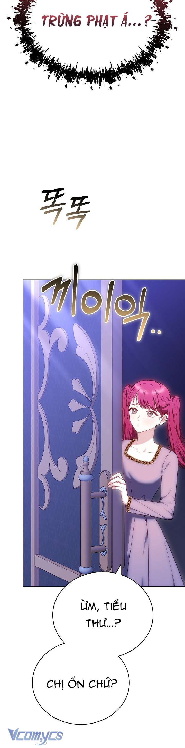 Cây Kim Chỉ Của Hoàng Hậu Chap 3 - Trang 3