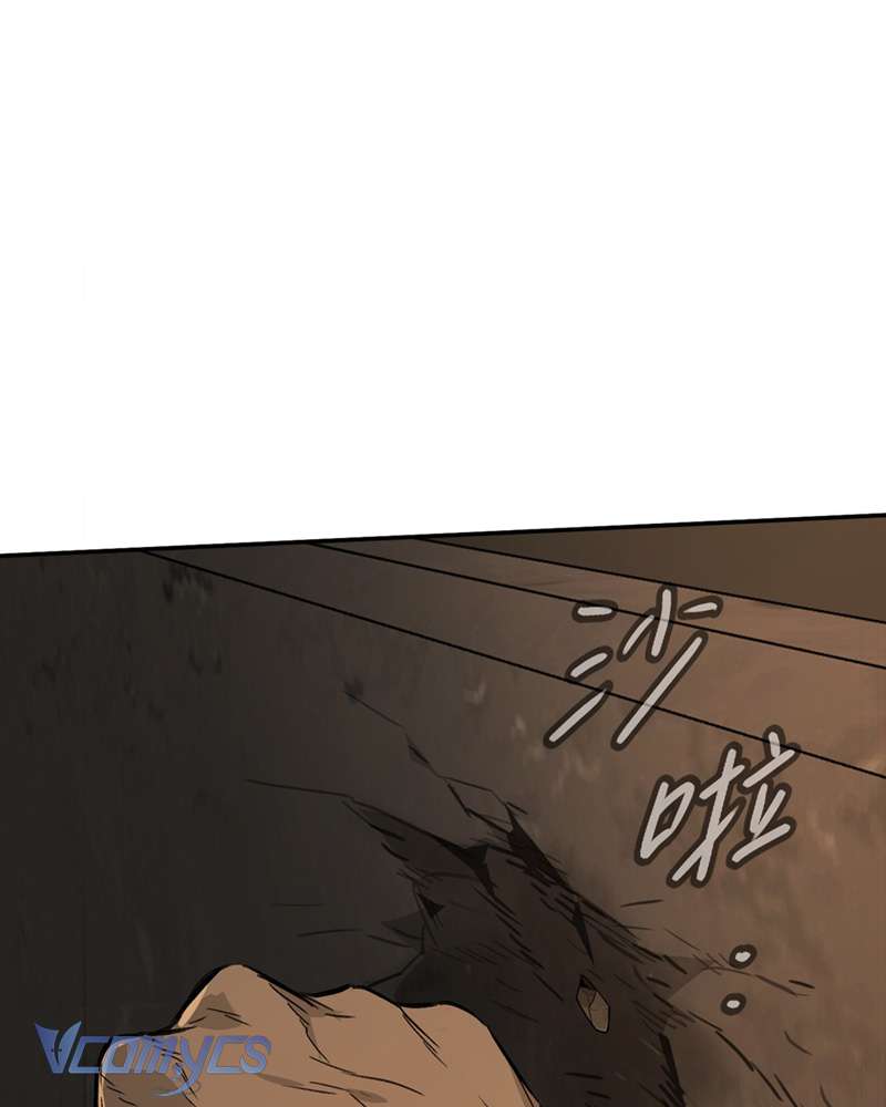 Ác Chi Hoàn Chap 66 - Trang 3