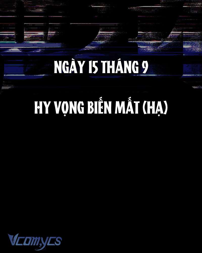Ác Chi Hoàn Chap 66 - Trang 3