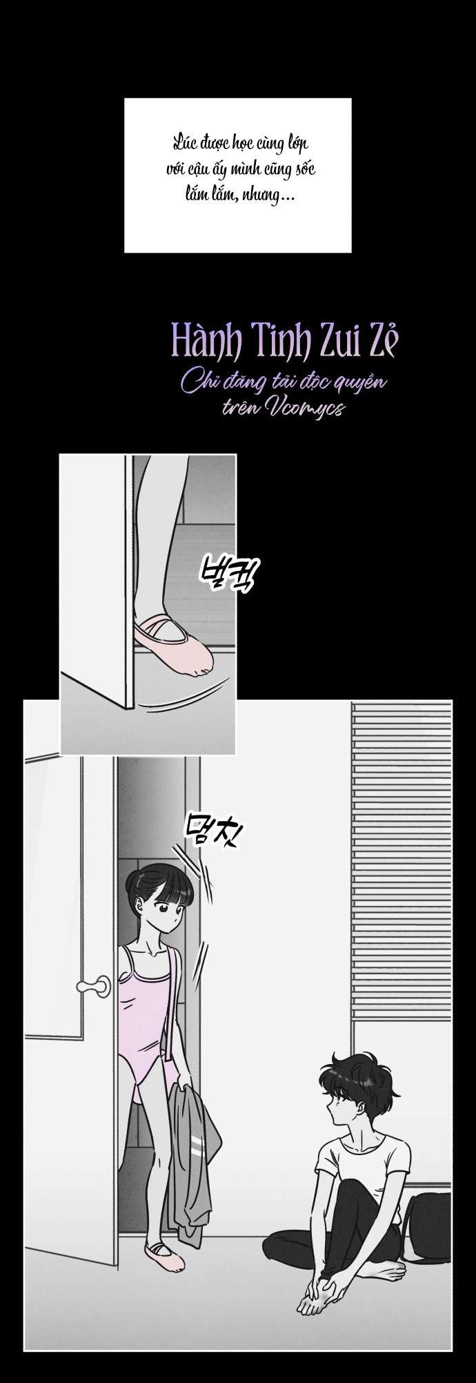 Để Em Cho Cô Mượn Chút Lửa Nhé? Chap 16 - Trang 3