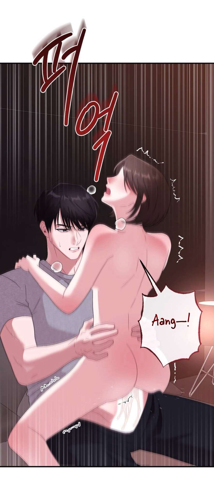 Chiếm Lấy Em Chap 16 - Trang 3