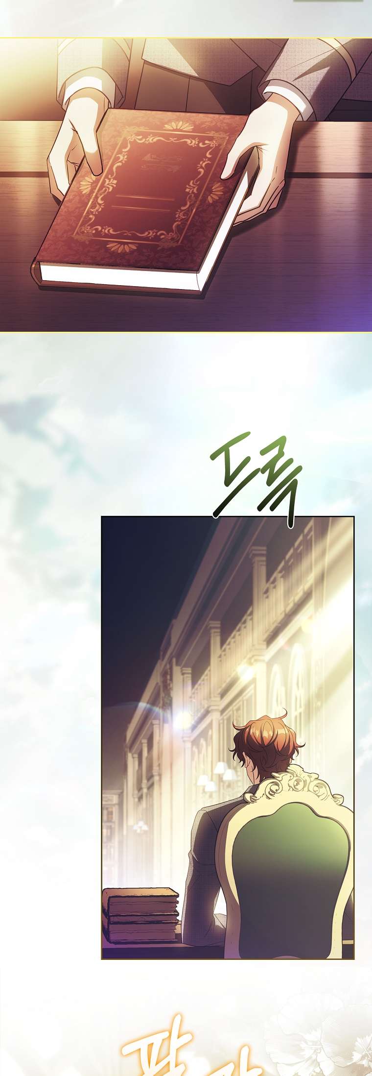 Cha Nào Con Nấy Chap 31 - Trang 3