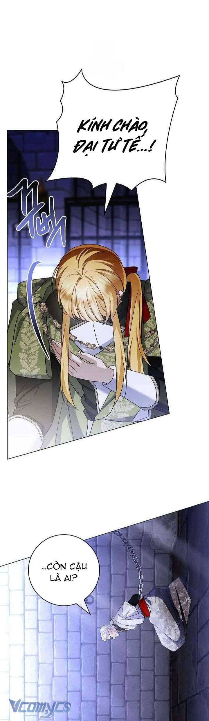 Xin Lỗi Vì Tôi Không Thể Rời Mắt Khỏi Vẻ Ngoài Của Ngài Chap 38 - Trang 2