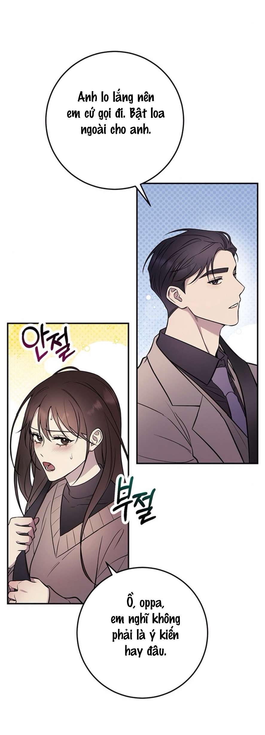 Oppa, Cho Em Xin Một Miếng Nào! Chap 1 - Trang 2