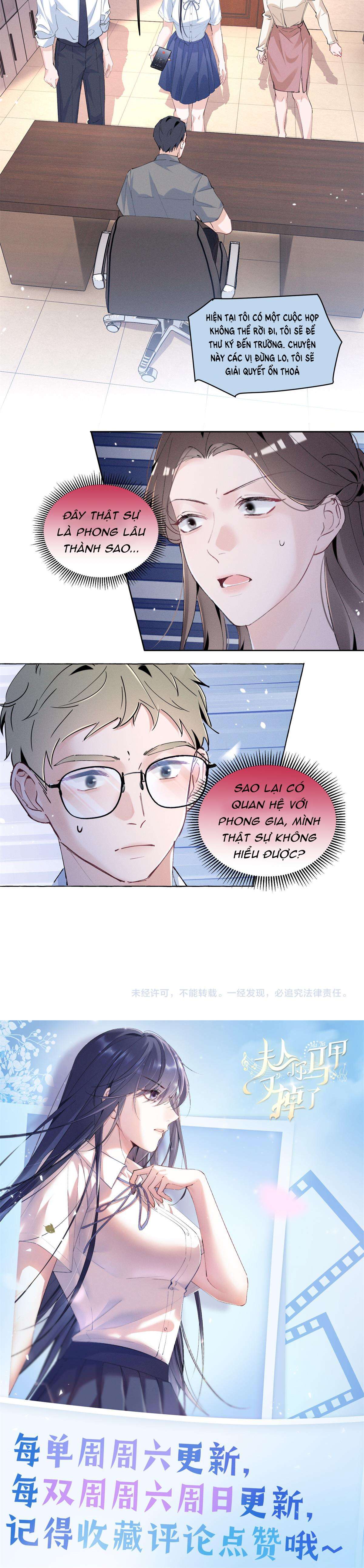 Phu Nhân, Thân phận của người lộ rồi Chap 39 - Trang 3