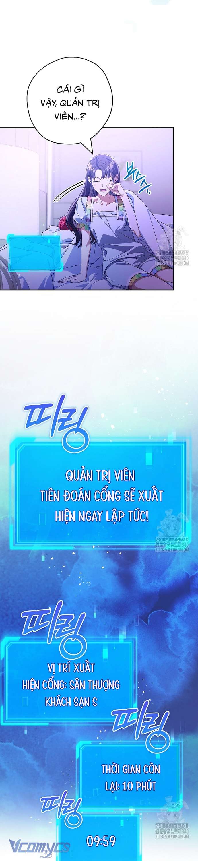 Nhật Ký Từ Chức Cấp S Của Thợ Săn Công Chức Chap 39 - Trang 4