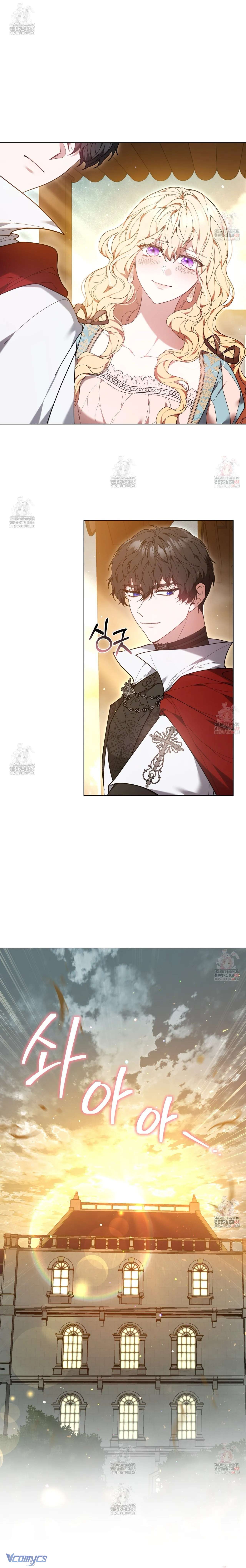 Dù Là Mẹ Kế Nhưng Tôi Thoát Khỏi Cái Chết Rất Dễ Dàng Chap 84 - Trang 4