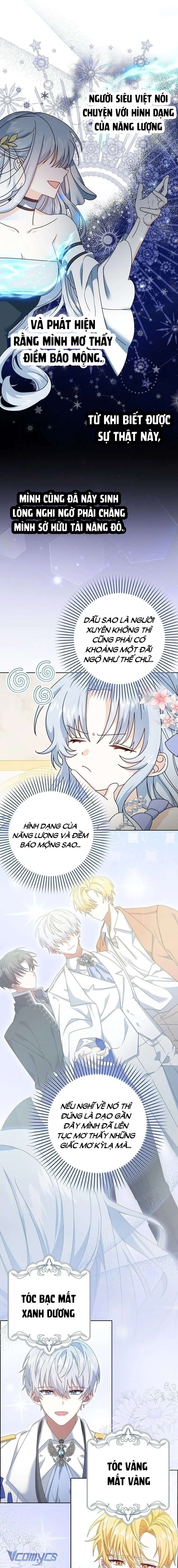 Tôi Sẽ Chiếm Lấy Ngư Trường! Chap 11 - Trang 3