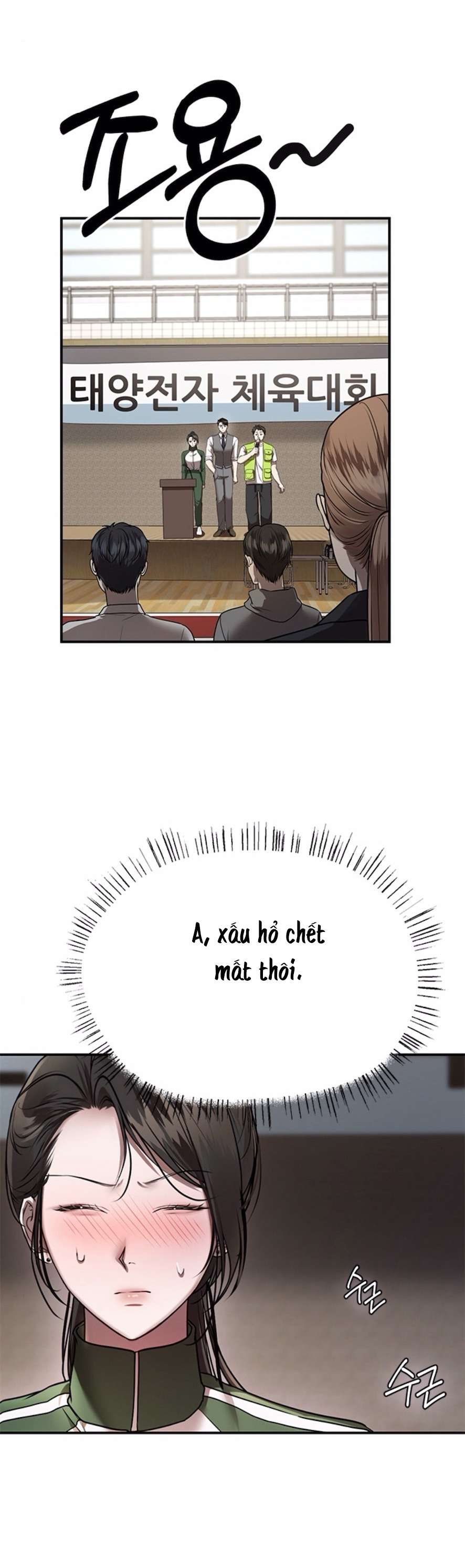 〖18+〗- Cạm Bẫy Thanh Lịch Chap 13 - Trang 2