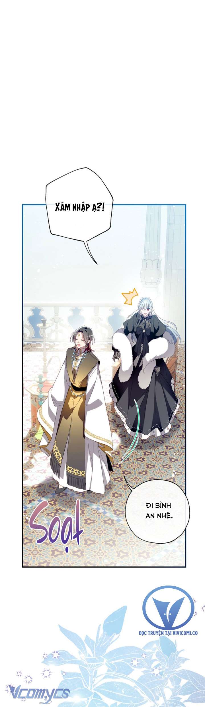 Chúng Ta Có Thể Trở Thành Một Gia Đình Được Không? Chap 143 - Trang 2