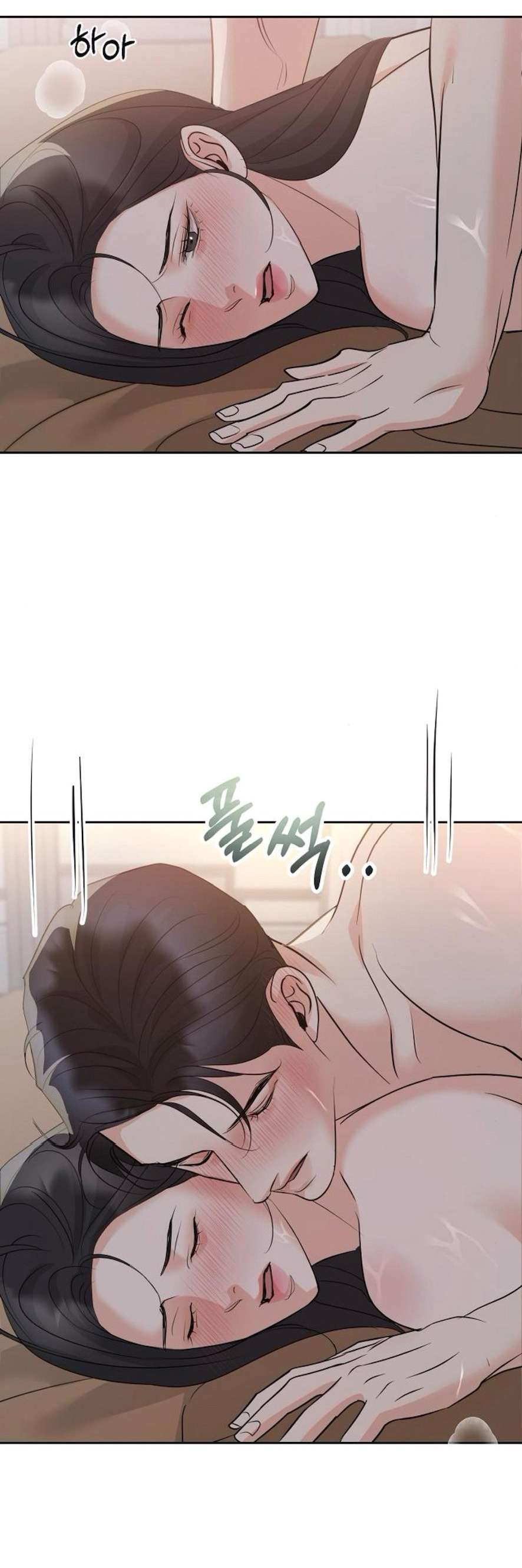 〖18+〗- Cẩn Thận Va Phải Tình Yêu Chap 36 - Trang 2