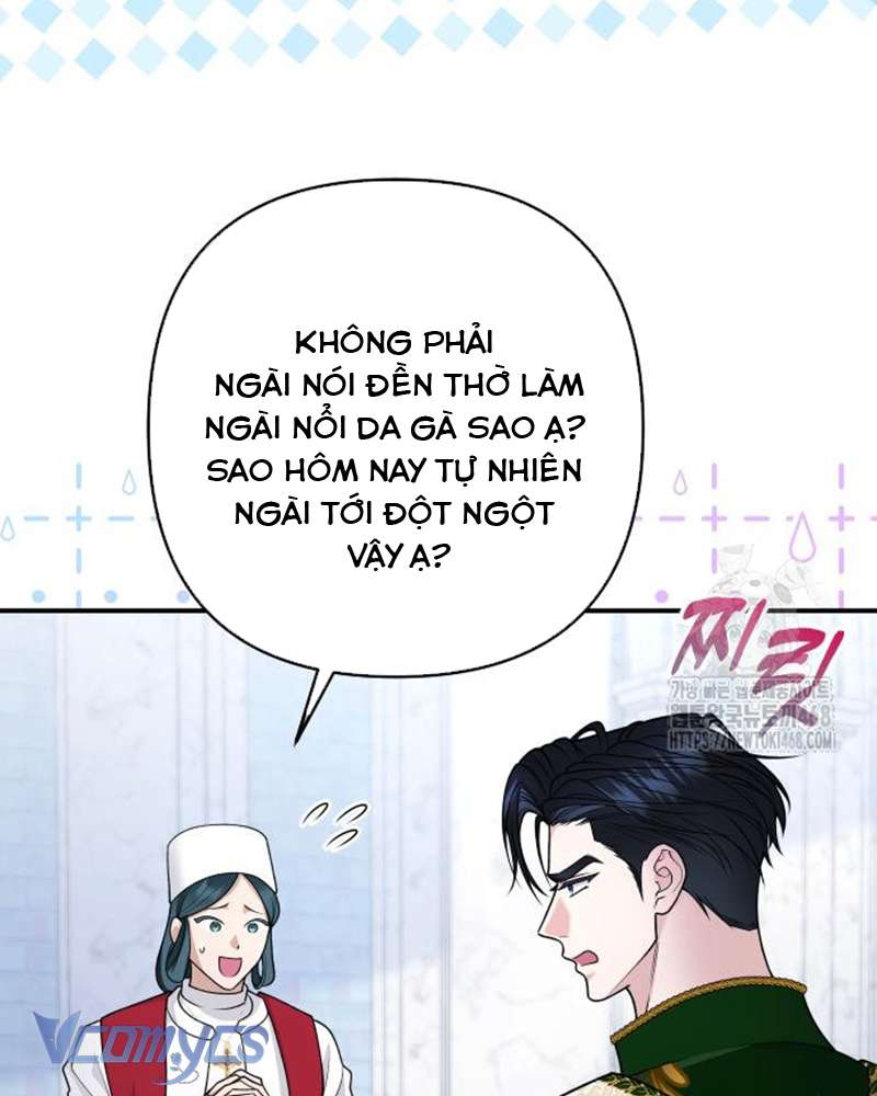 Praesepe Bên Ngoài Chiếc Lồng Chap 17 - Trang 4