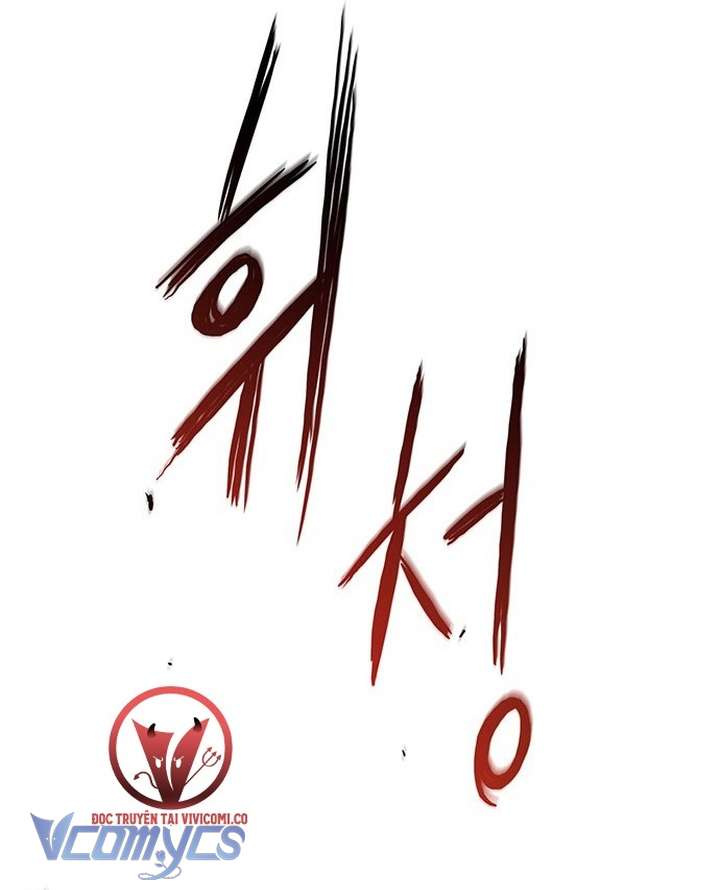 Hoàng Tử Rắc Rối Chap 12 - Trang 3