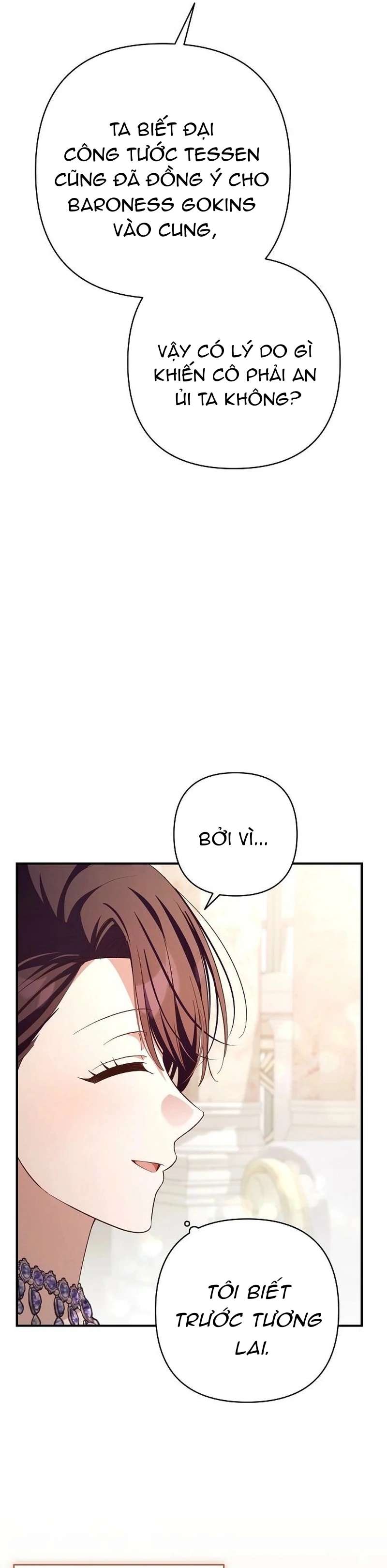 Cô Dâu Của Đại Công Tước Là Chiến Binh Địa Ngục Chap 25 - Trang 2
