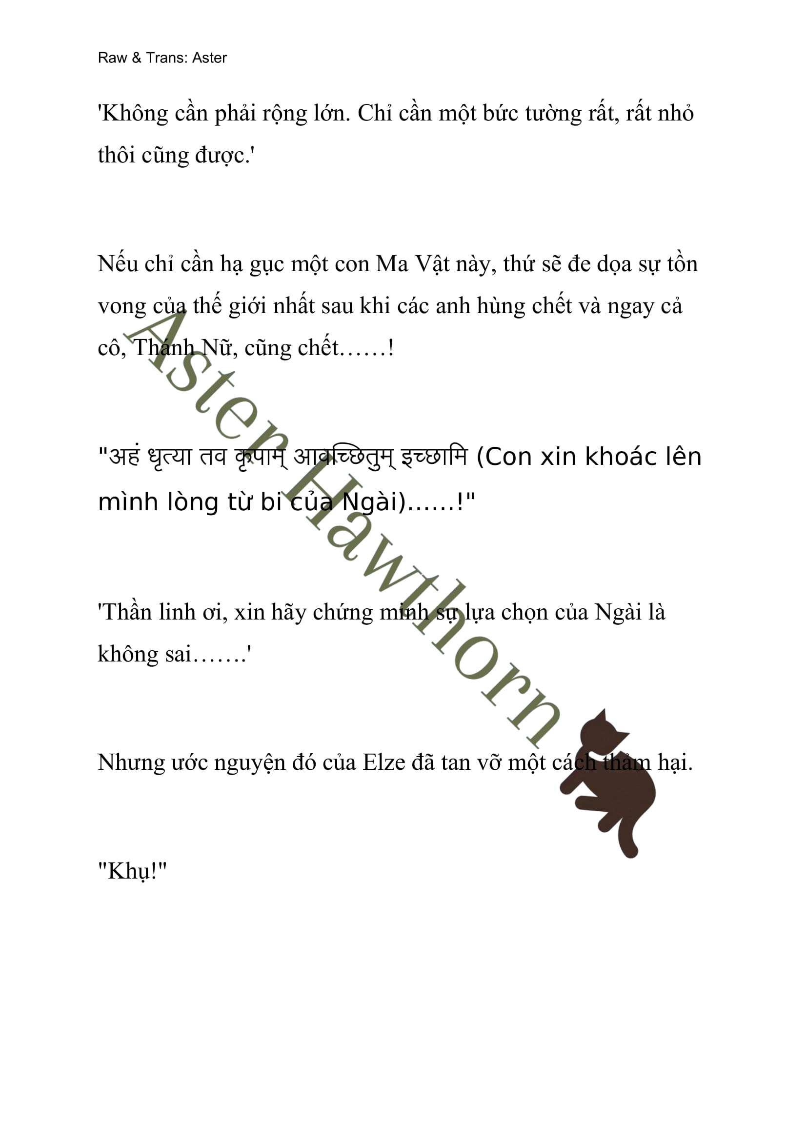Anh Hùng Khao Khát Sự Sa Ngã Của Thánh Nữ Chap 1 - Trang 2