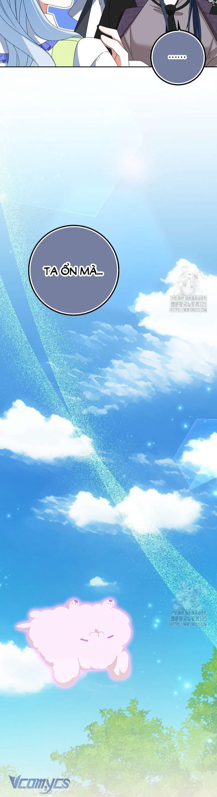 Tôi Sẽ Chiếm Lấy Ngư Trường! Chap 30 - Trang 3