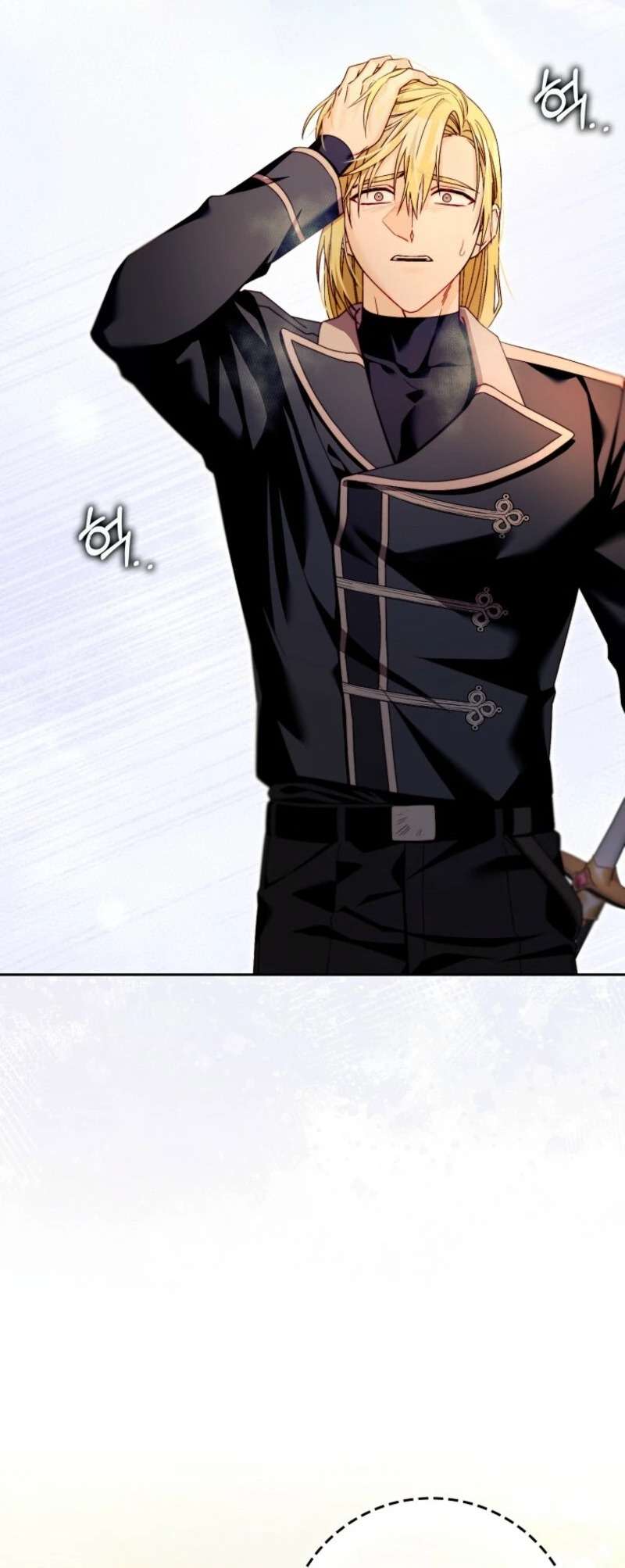 Hãy Cẩn Thận Với Người Đàn Ông Mạnh Nhất Đang Mê Muội Tôi Chap 45 - Trang 3