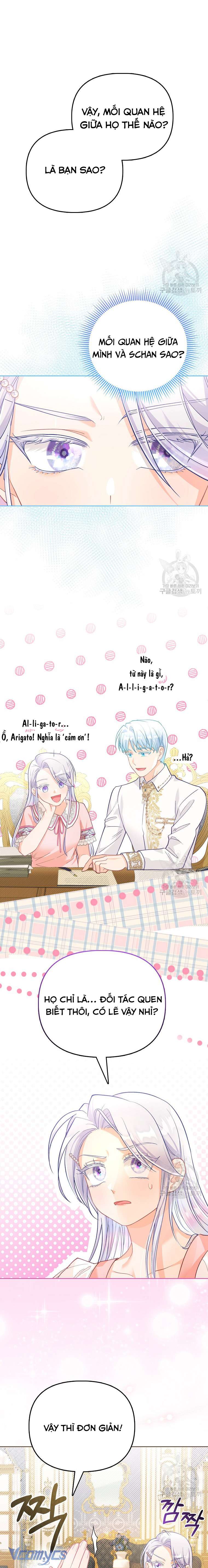 Phương Pháp Trồng Lúa Đặc Biệt Của Ác Nữ Chapter 24 - Trang 3