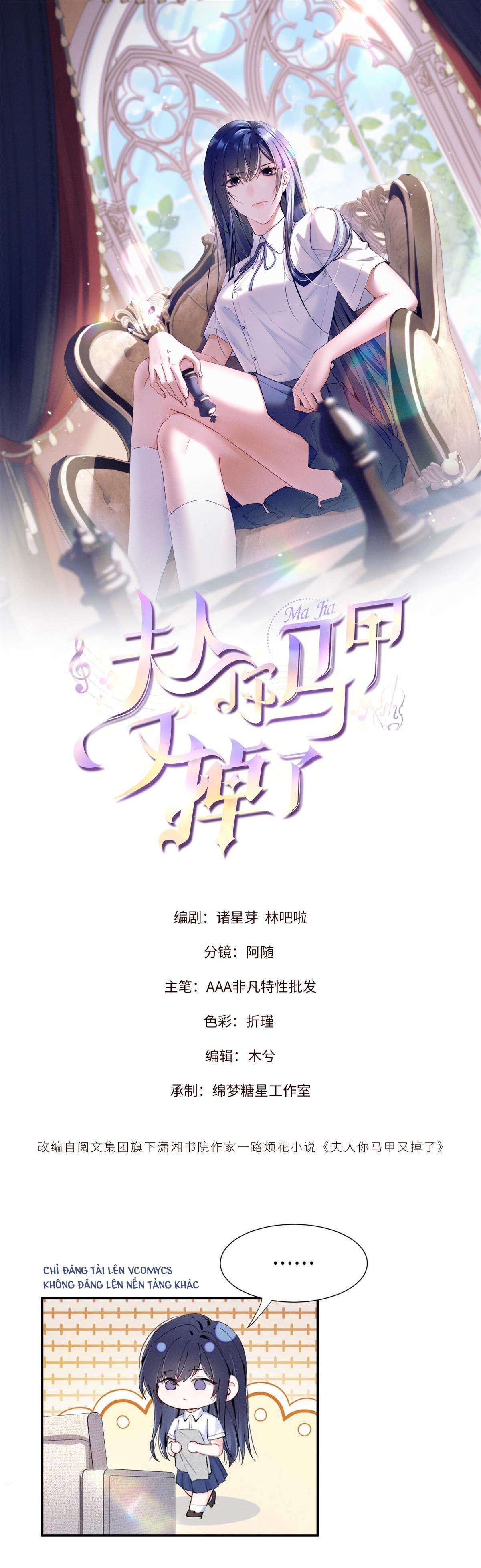 Phu Nhân, Thân phận của người lộ rồi Chap 49 - Trang 2