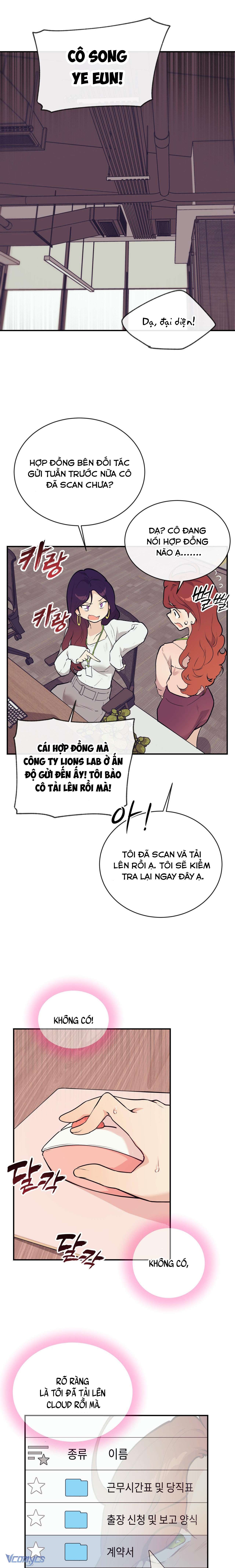 『18+』Cherry Pop Chap 9 - Trang 2