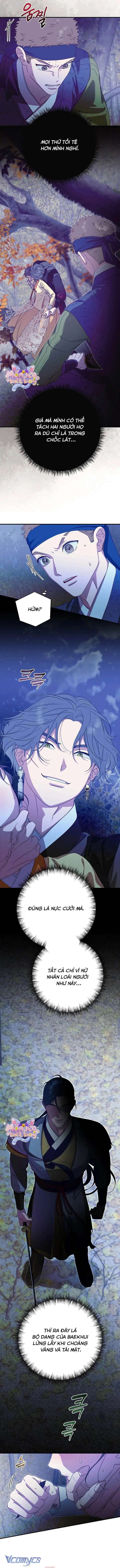 Ta Chỉ Muốn Ăn Em Chap 37 - Trang 4