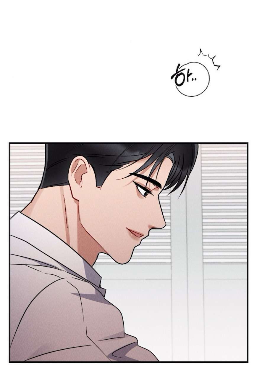 〖18+〗- Trò Chơi Quyền Lực Chap 13 - Trang 2