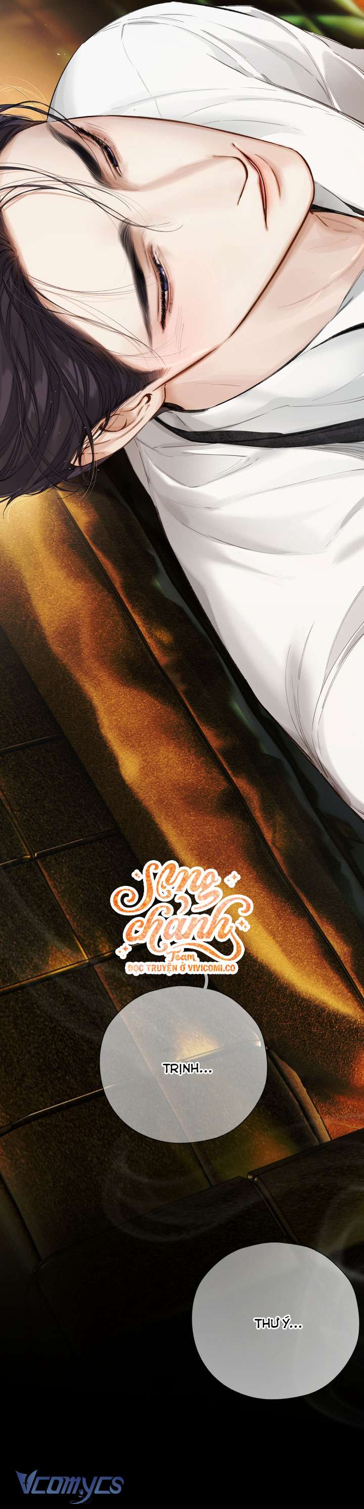 Trêu Nhầm Chapter 59 - Trang 3